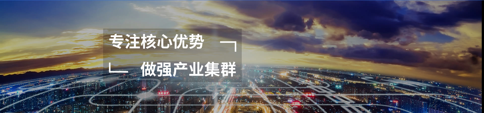 ��ע���ă�(y��u)��(sh��)������(qi��ng)�a(ch��n)�I(y��)��Ⱥ