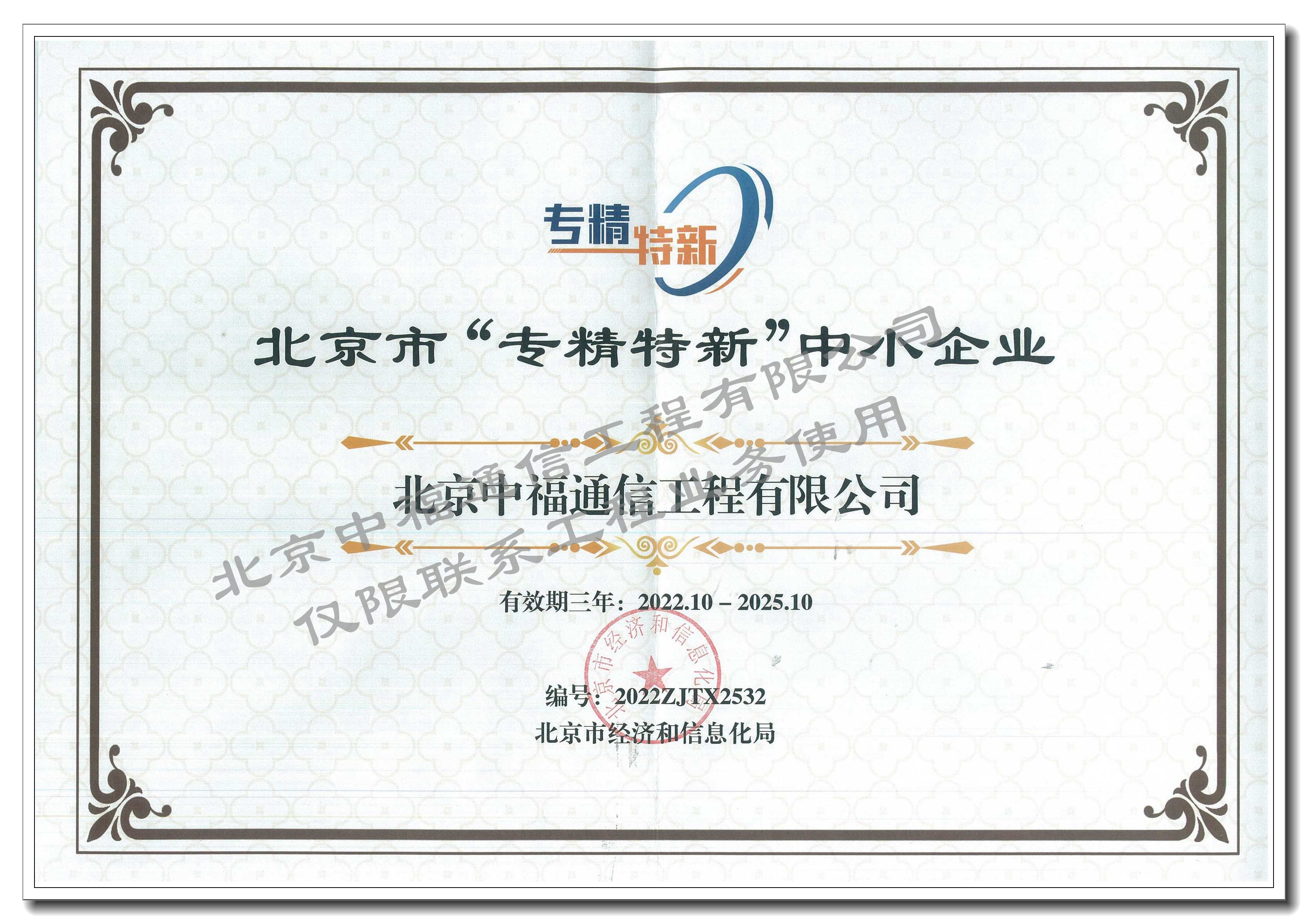 ��(zhu��n)������